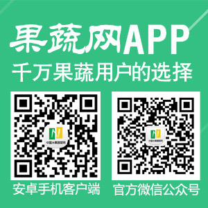 �Ї�ˮ���߲˾W(w��ng)APP